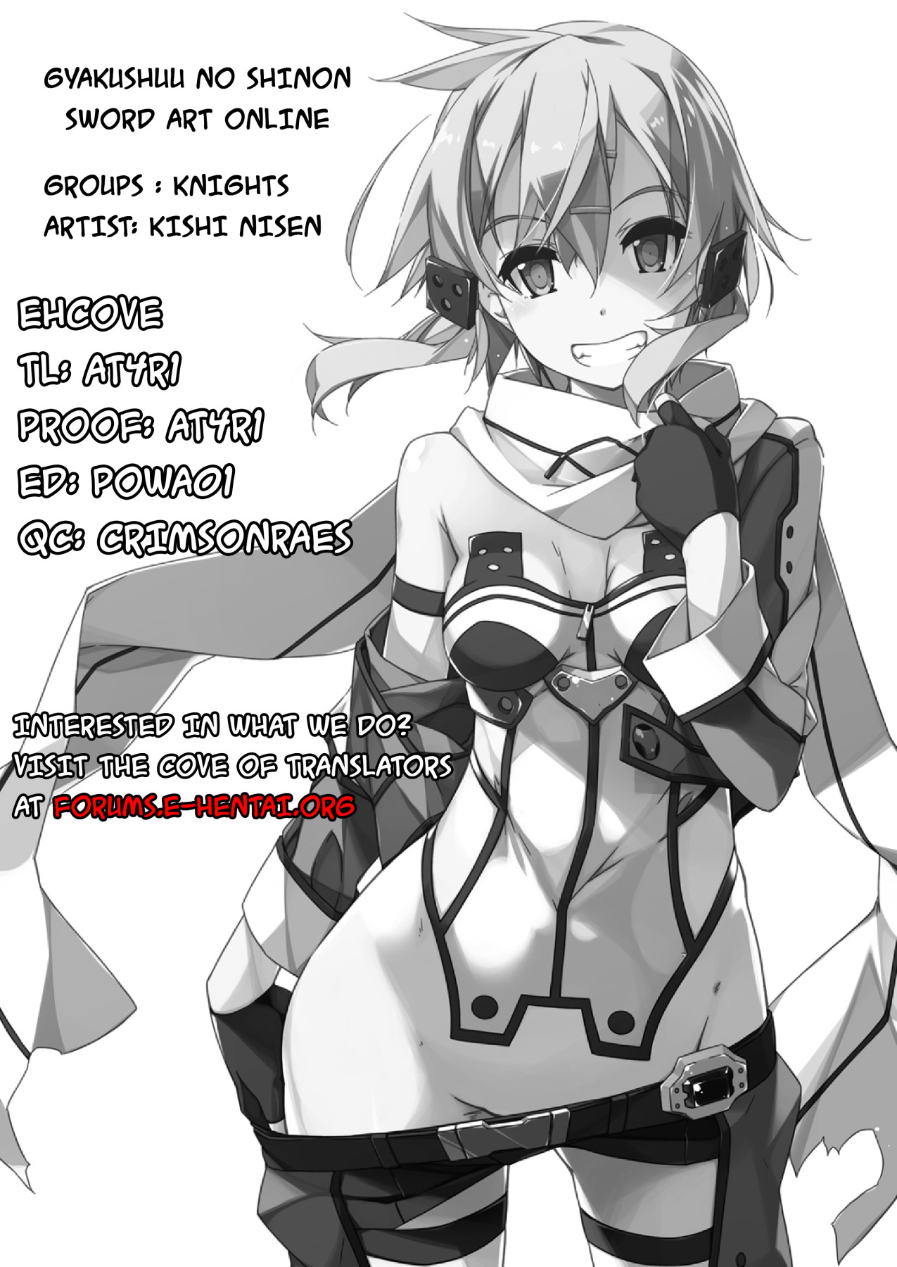 Hentai Manga Comic-Sinon On The Counterattack-Read-24